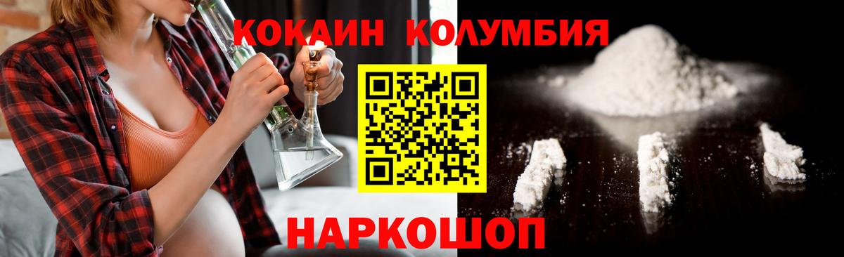 Альфа ПВП Ставрополь