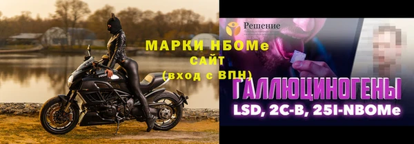 герыч Алексин