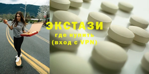 spice Алзамай