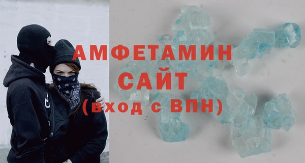 дмт Новокубанск