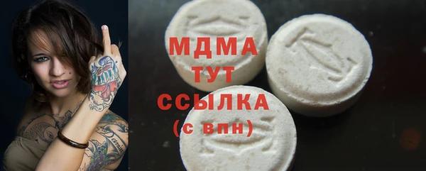 герыч Алексин