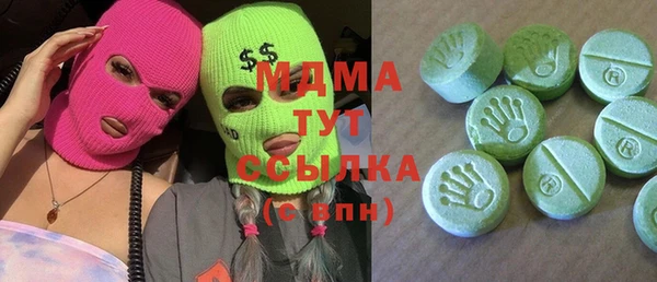 spice Алзамай