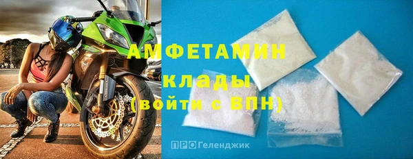 герыч Алексин
