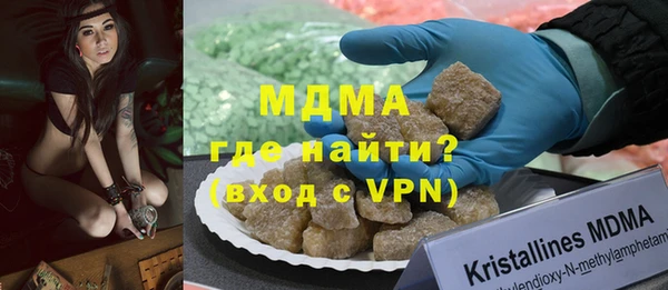 spice Алзамай