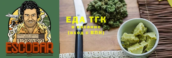 spice Алзамай