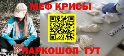 ПСИЛОЦИБИНОВЫЕ ГРИБЫ Можга
