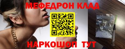 ПСИЛОЦИБИНОВЫЕ ГРИБЫ Можга