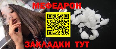 ПСИЛОЦИБИНОВЫЕ ГРИБЫ Можга