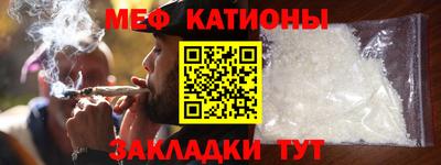 синтетический гашиш Моздок