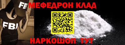 гашиш Среднеуральск