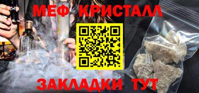 ПСИЛОЦИБИНОВЫЕ ГРИБЫ Можга