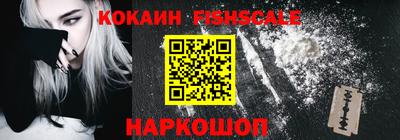 ПСИЛОЦИБИНОВЫЕ ГРИБЫ Можга