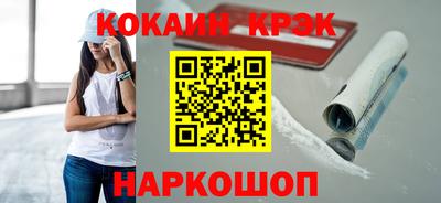 не бодяженный Можайск