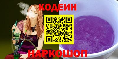 ПСИЛОЦИБИНОВЫЕ ГРИБЫ Можга