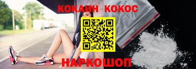 не бодяженный Можайск