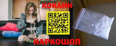ПСИЛОЦИБИНОВЫЕ ГРИБЫ Можга