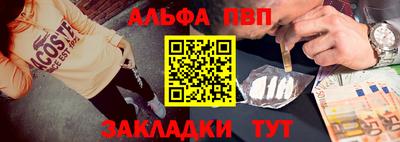 не бодяженный Можайск