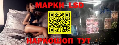 не бодяженный Можайск