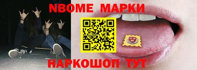 ПСИЛОЦИБИНОВЫЕ ГРИБЫ Можга