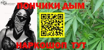 не бодяженный Можайск