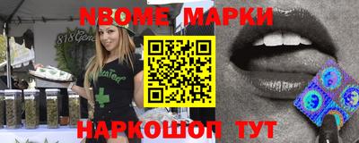 ПСИЛОЦИБИНОВЫЕ ГРИБЫ Можга
