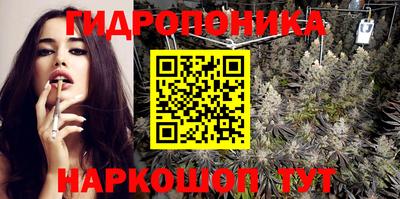 не бодяженный Можайск