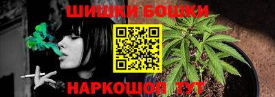 ПСИЛОЦИБИНОВЫЕ ГРИБЫ Можга