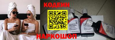 синтетический гашиш Моздок