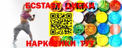 не бодяженный Можайск