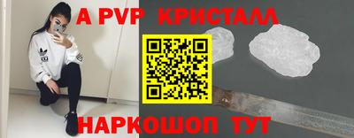 ПСИЛОЦИБИНОВЫЕ ГРИБЫ Можга
