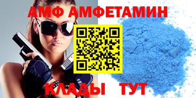 ПСИЛОЦИБИНОВЫЕ ГРИБЫ Можга