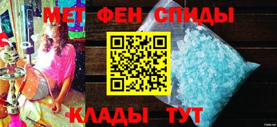 не бодяженный Можайск