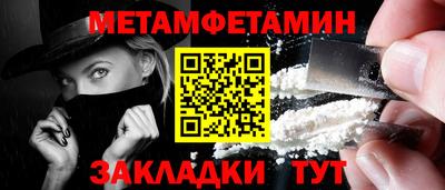 не бодяженный Можайск