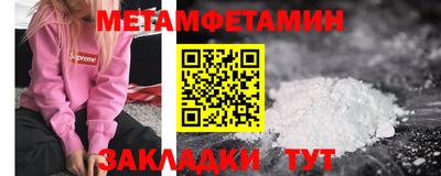 ПСИЛОЦИБИНОВЫЕ ГРИБЫ Можга
