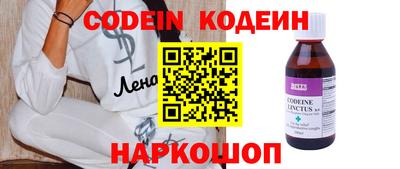 ПСИЛОЦИБИНОВЫЕ ГРИБЫ Можга