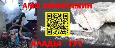 синтетический гашиш Моздок