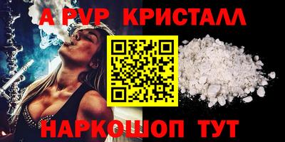 не бодяженный Можайск