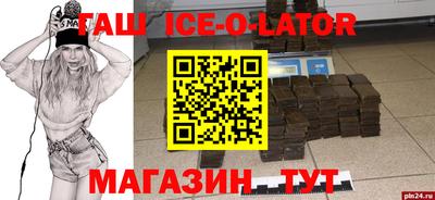 ПСИЛОЦИБИНОВЫЕ ГРИБЫ Можга