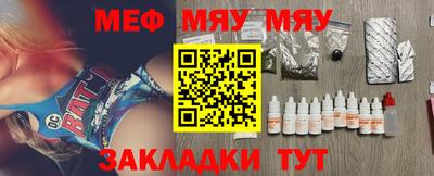 ПСИЛОЦИБИНОВЫЕ ГРИБЫ Можга