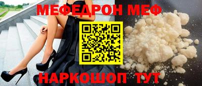 не бодяженный Можайск