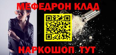 ПСИЛОЦИБИНОВЫЕ ГРИБЫ Можга