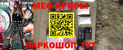 не бодяженный Можайск