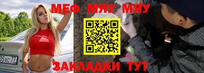 не бодяженный Можайск